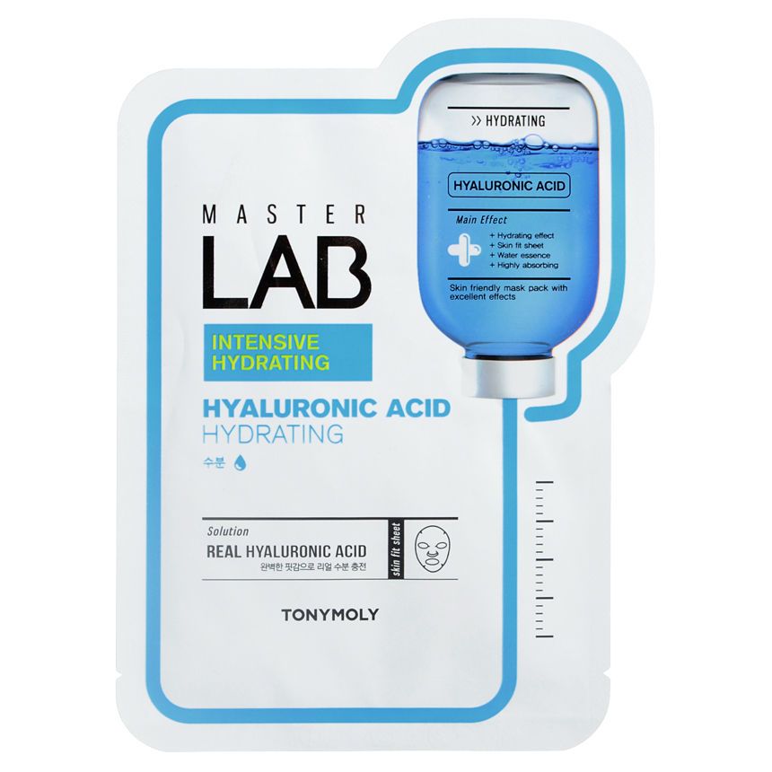 Master Lab Real Mask Sheet – HOUSE OPHILIA