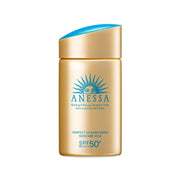 Anessa Perfect UV Skincare Milk SPF50